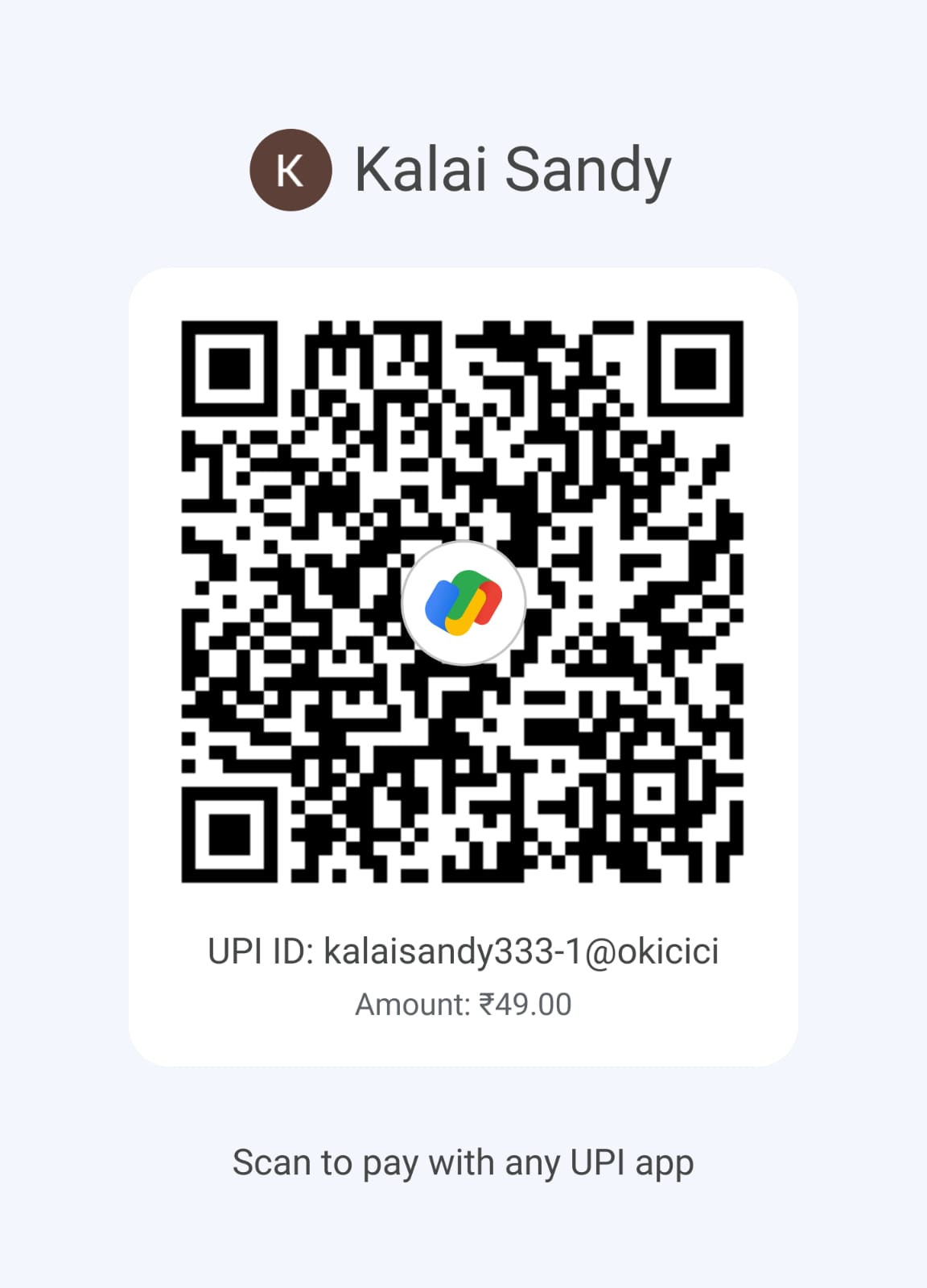 UPI QR Code